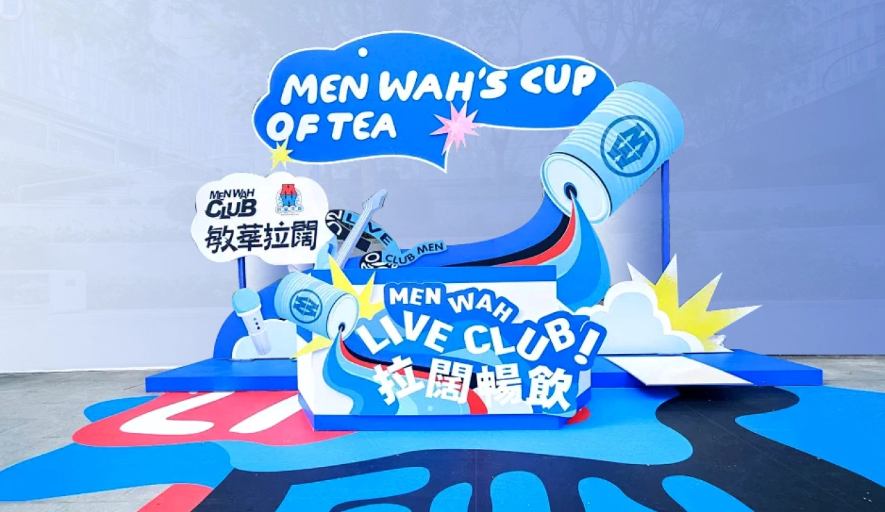 01. Permanent Self-adhesive Vinyl Water-based.webp